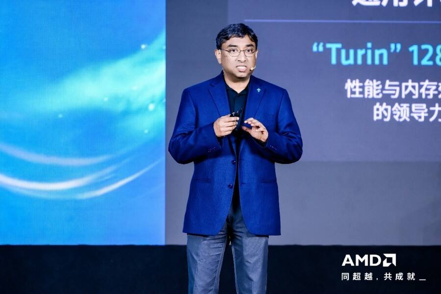 《芯联生态 智合共赢｜2026 AMD EPYC 行业生态峰会・上海站制造业专场圆满举办》