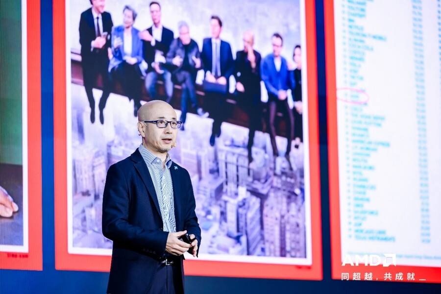 《芯联生态 智合共赢｜2026 AMD EPYC 行业生态峰会・上海站制造业专场圆满举办》