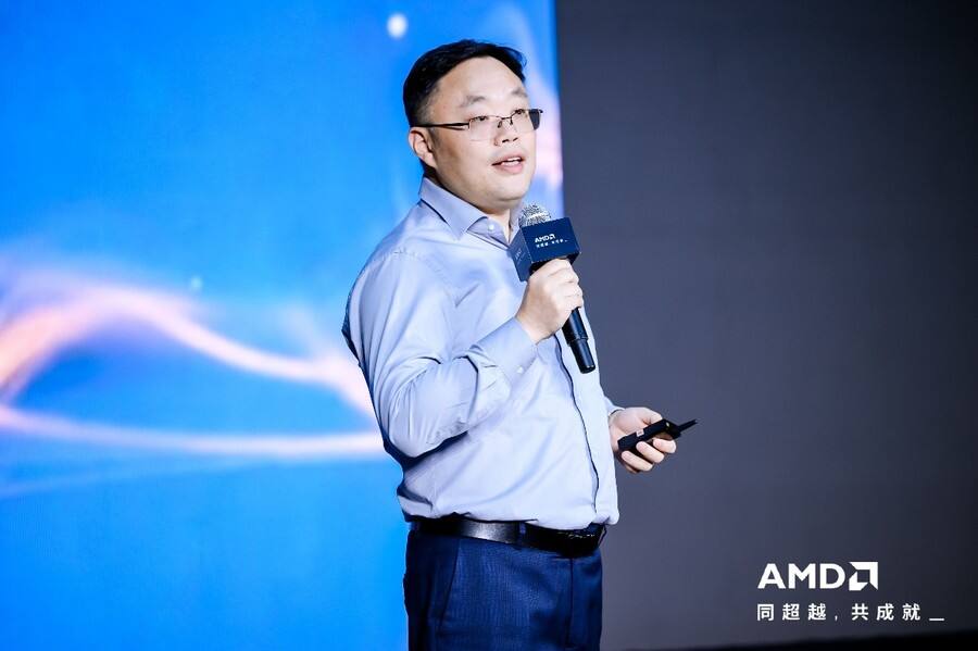 《芯联生态 智合共赢｜2026 AMD EPYC 行业生态峰会・上海站制造业专场圆满举办》