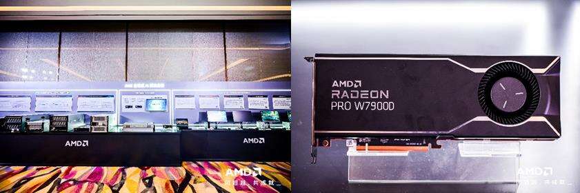 《芯联生态 智合共赢｜2026 AMD EPYC 行业生态峰会・上海站制造业专场圆满举办》