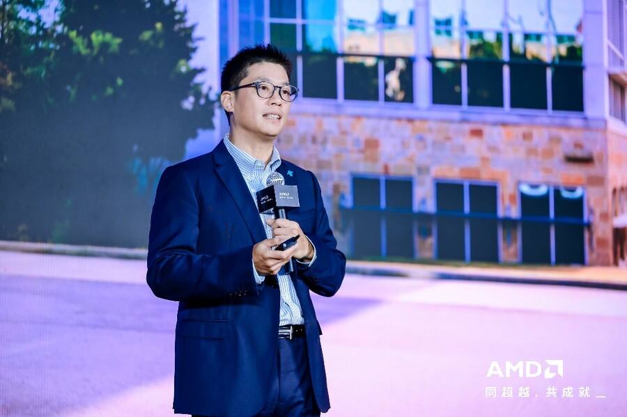 《芯联生态 智合共赢｜2026 AMD EPYC 行业生态峰会・上海站制造业专场圆满举办》