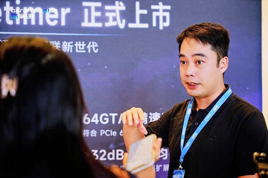 《应对算力瓶颈迁移，芯展速发布 Gen 6 Retimer 重构数据通路》
