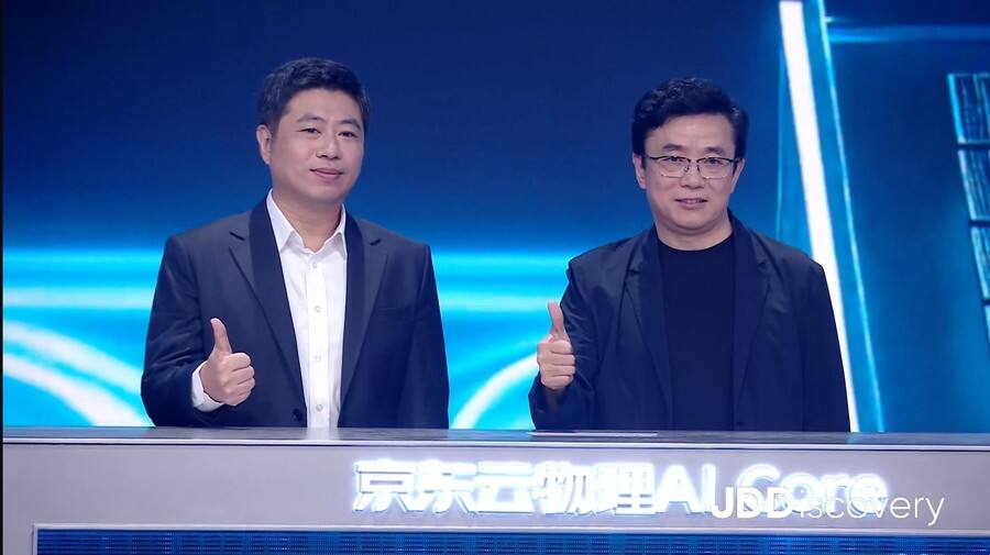 《国产算力再进阶：京东云携手摩尔线程建设十万卡GPU集群》