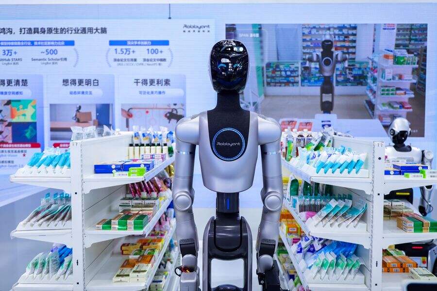 《2026外滩大会探营：AI新经济走进日常，新物种、新模式涌现》