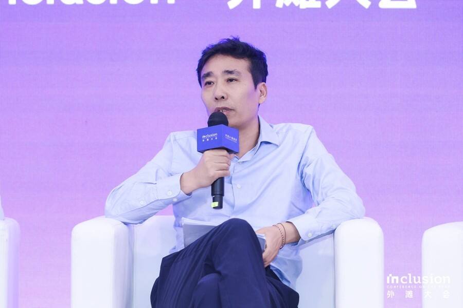 《蚂蚁数科AI业务三位数增长：CEO赵闻飙详解“智能体超级工厂”》