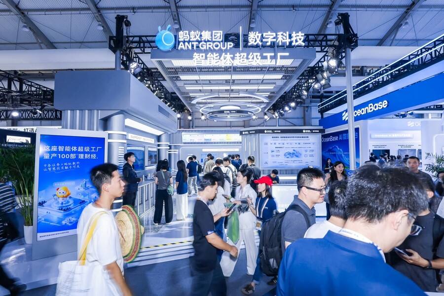 《蚂蚁数科AI业务三位数增长：CEO赵闻飙详解“智能体超级工厂”》