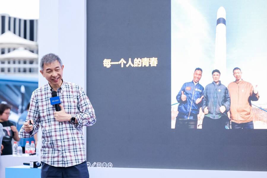 王坚:人工智能时代的挑战会由充满热爱的年青人解决插图 《王坚:人工智能时代的挑战会由充满热爱的年青人解决》