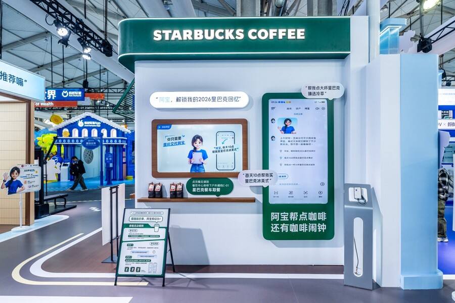 《首个生活场景智能体大奖：支付宝每年1000万激励开发者》