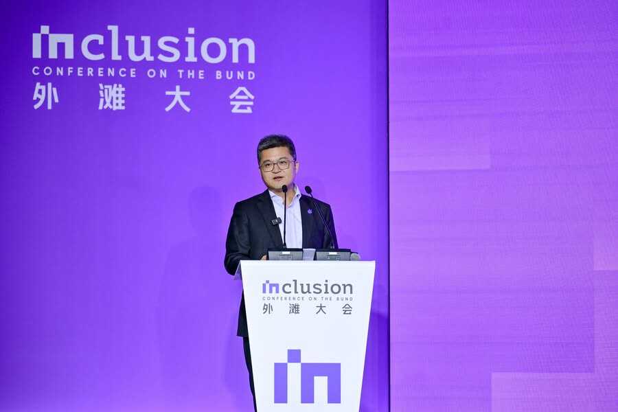 《韩歆毅：蚂蚁将扎根真实需求和商业场景，共建开放可信的智能体商业基础设施》
