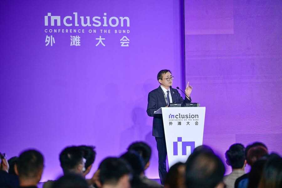 《外滩大会刘元春表示：AI新经济已经开始，AI经济学还没跟上》