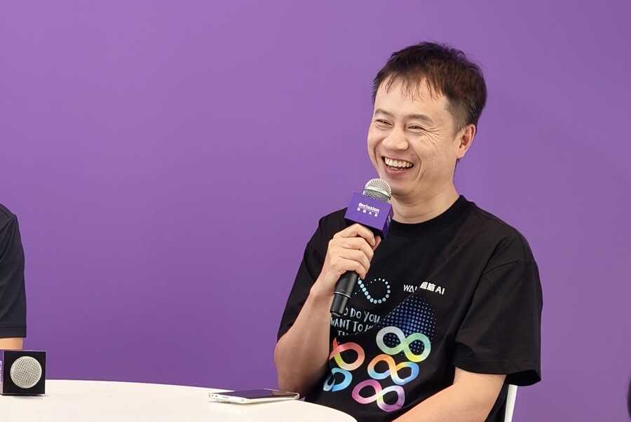 《外滩大会审视AI创业之路：想象力胜过丰富经验？》
