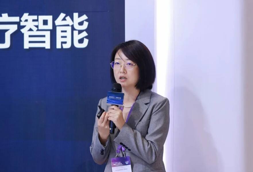 医疗AI的下半场,从“能答”到“敢托付”——2026医学人工智能大会侧记插图2 《医疗AI的下半场,从“能答”到“敢托付”——2026医学人工智能大会侧记》