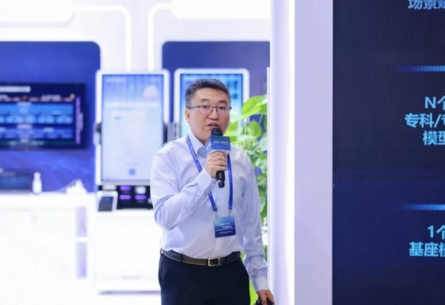 医疗AI的下半场,从“能答”到“敢托付”——2026医学人工智能大会侧记插图5 《医疗AI的下半场,从“能答”到“敢托付”——2026医学人工智能大会侧记》