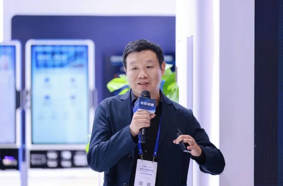 医疗AI的下半场,从“能答”到“敢托付”——2026医学人工智能大会侧记插图7 《医疗AI的下半场,从“能答”到“敢托付”——2026医学人工智能大会侧记》