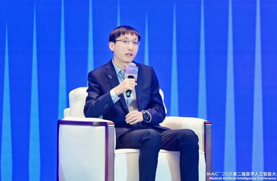 医疗AI的下半场,从“能答”到“敢托付”——2026医学人工智能大会侧记插图9 《医疗AI的下半场,从“能答”到“敢托付”——2026医学人工智能大会侧记》
