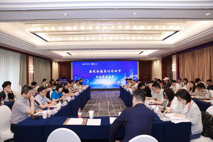 《2026医学人工智能学术大会召开：CIO畅谈医疗AI应用痛点与需求》