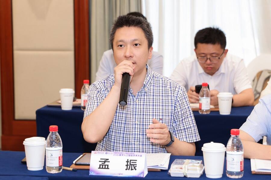 《2026医学人工智能学术大会召开：CIO畅谈医疗AI应用痛点与需求》