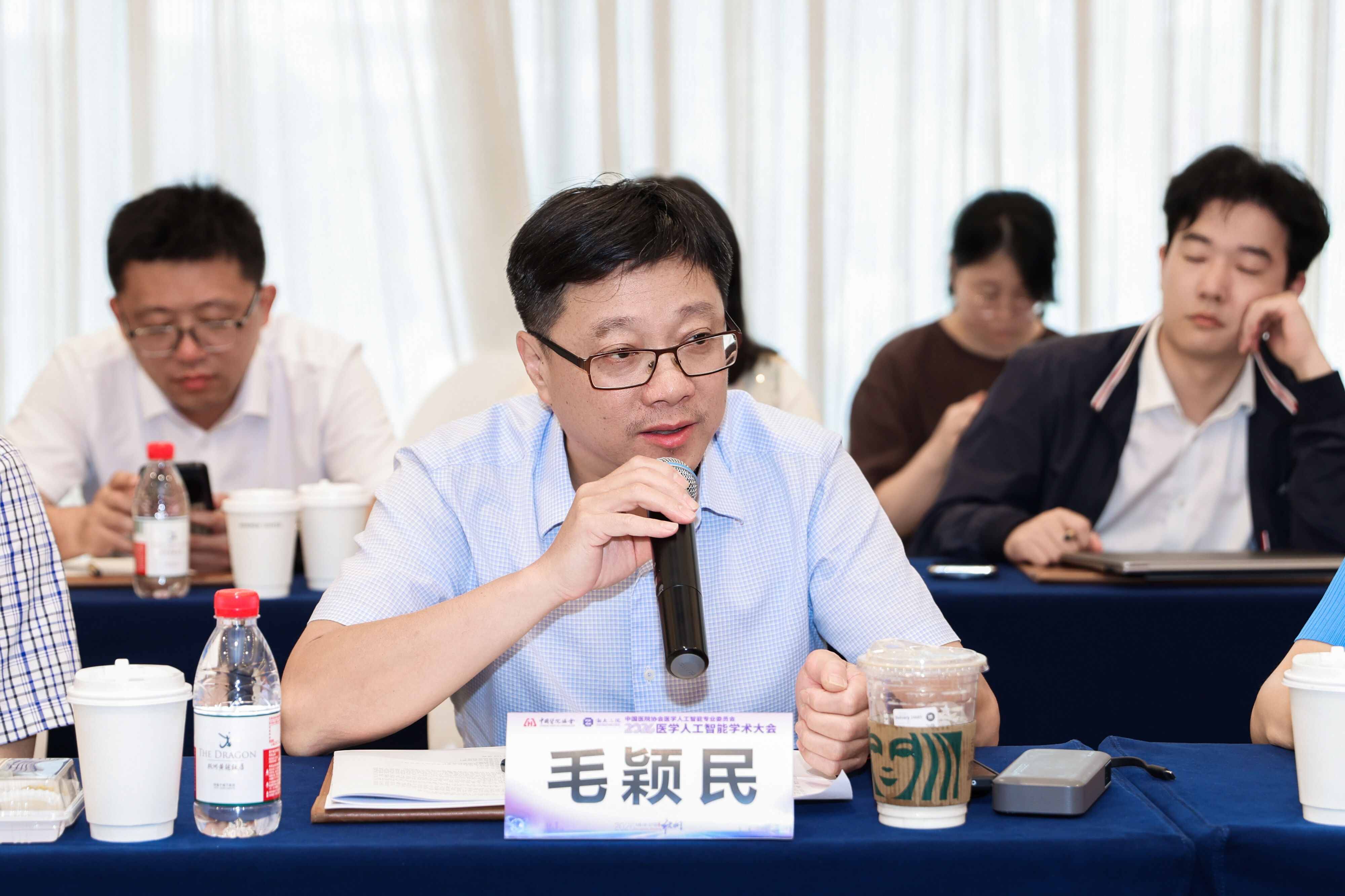 《2026医学人工智能学术大会召开：CIO畅谈医疗AI应用痛点与需求》