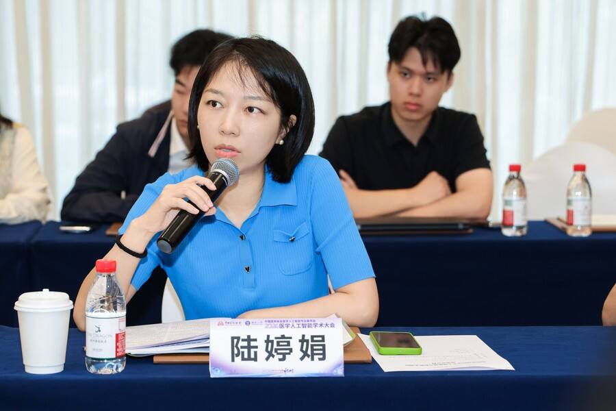 《2026医学人工智能学术大会召开：CIO畅谈医疗AI应用痛点与需求》