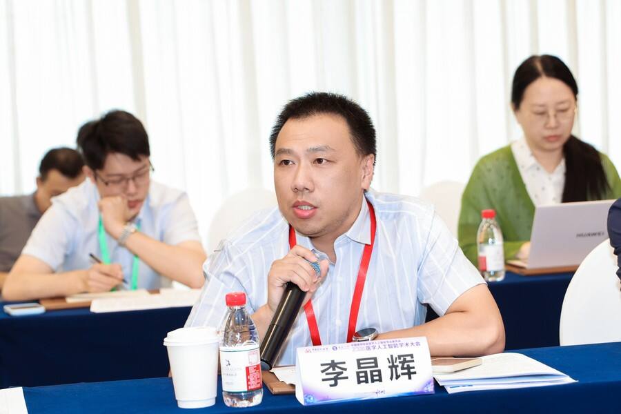 《2026医学人工智能学术大会召开：CIO畅谈医疗AI应用痛点与需求》