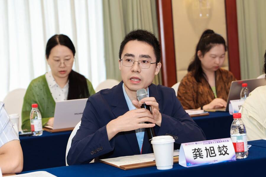 《2026医学人工智能学术大会召开：CIO畅谈医疗AI应用痛点与需求》