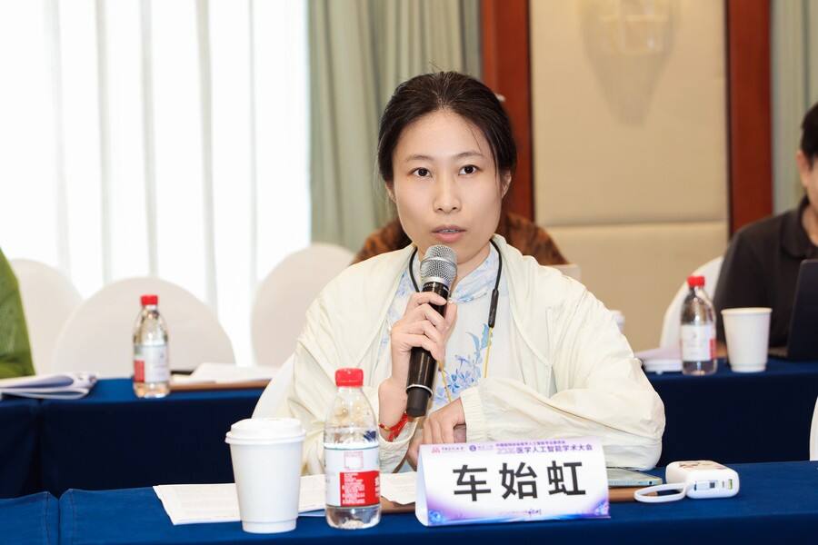 《2026医学人工智能学术大会召开：CIO畅谈医疗AI应用痛点与需求》