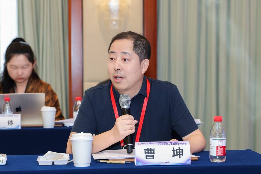 《2026医学人工智能学术大会召开：CIO畅谈医疗AI应用痛点与需求》