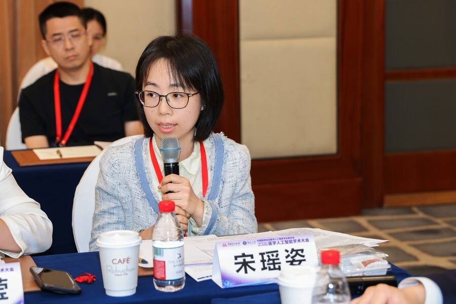 《2026医学人工智能学术大会召开：CIO畅谈医疗AI应用痛点与需求》