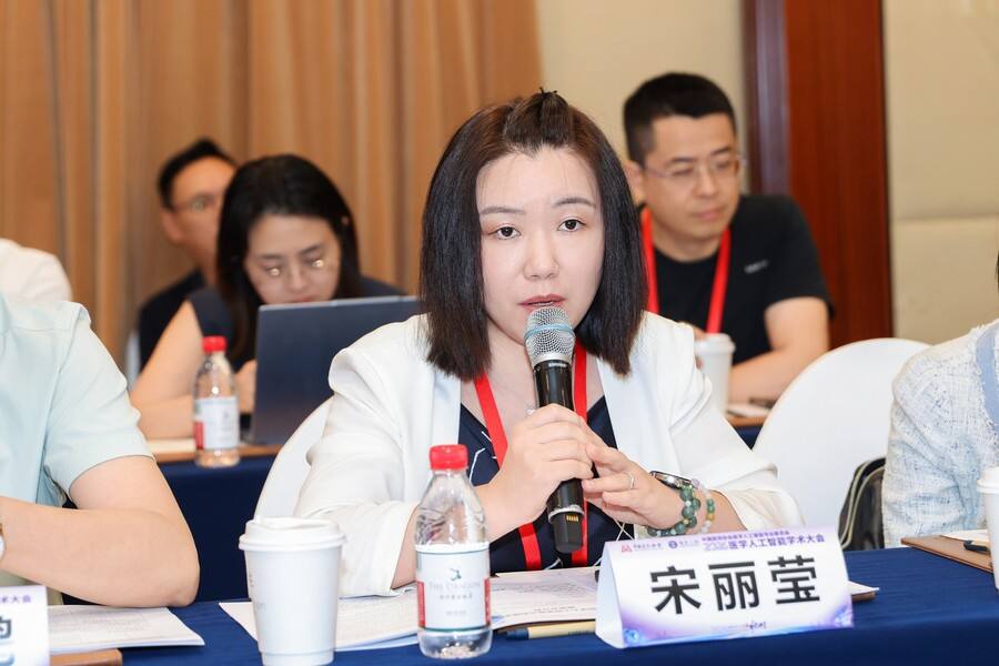 《2026医学人工智能学术大会召开：CIO畅谈医疗AI应用痛点与需求》