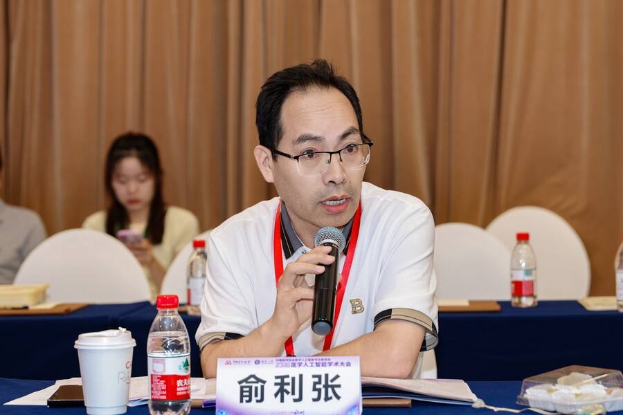 《2026医学人工智能学术大会召开：CIO畅谈医疗AI应用痛点与需求》