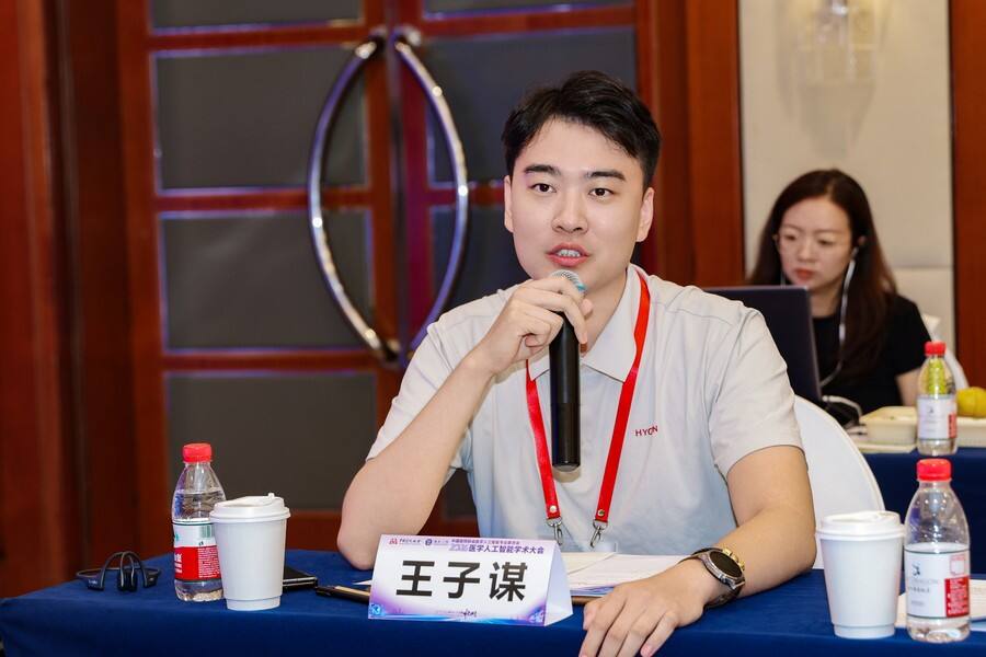 《2026医学人工智能学术大会召开：CIO畅谈医疗AI应用痛点与需求》