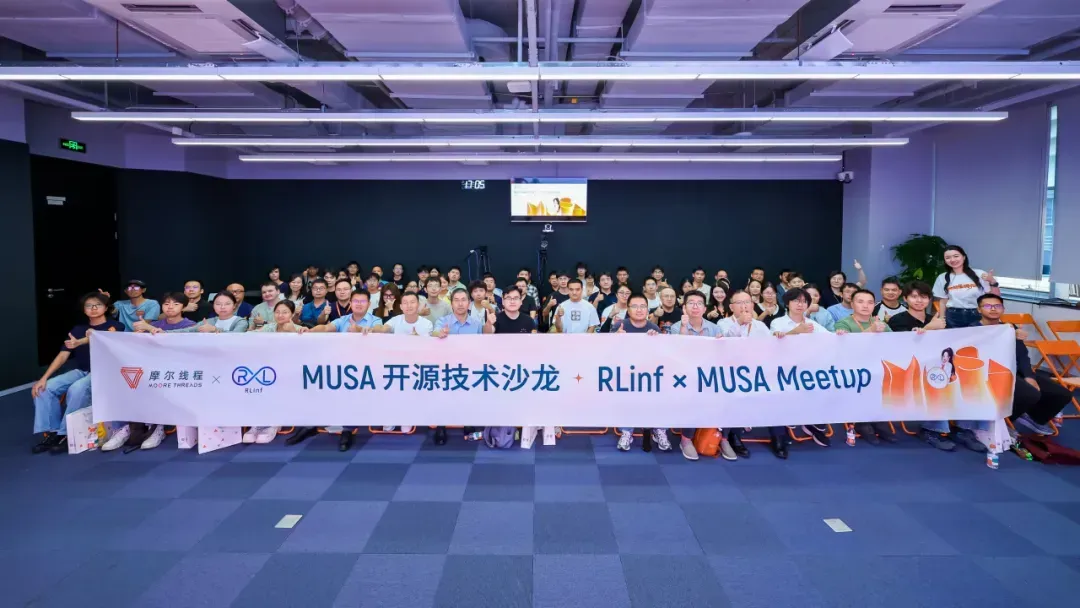 《RLinf官方CI接入国产GPU：摩尔线程S5000具身RL训练曲线对齐国际主流GPU》
