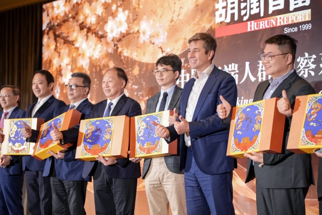《《2026胡润中国高端礼赠特别报告》正式发布 茅台、爱马仕、和成天下为何成为高端礼赠代表案例？》