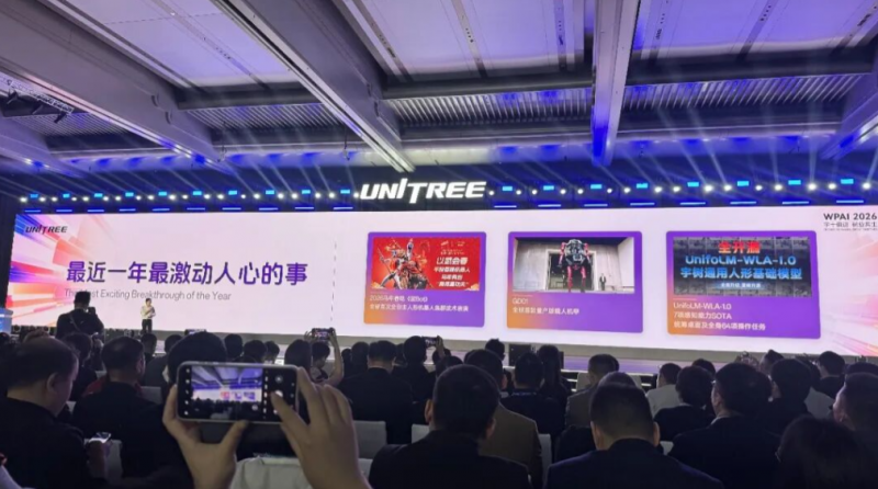 《宇树王兴兴：全世界对AI的信仰都还不够，包括我自己》