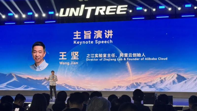 《宇树王兴兴：全世界对AI的信仰都还不够，包括我自己》