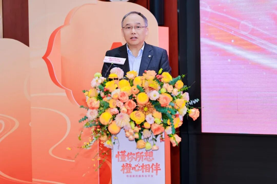 平安银行网点服务升级 用专业温度回应每一份期待插图1 《平安银行网点服务升级 用专业温度回应每一份期待》