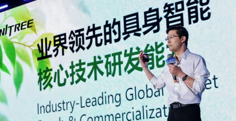 《宇树王兴兴：全世界对AI的信仰都还不够，包括我自己》