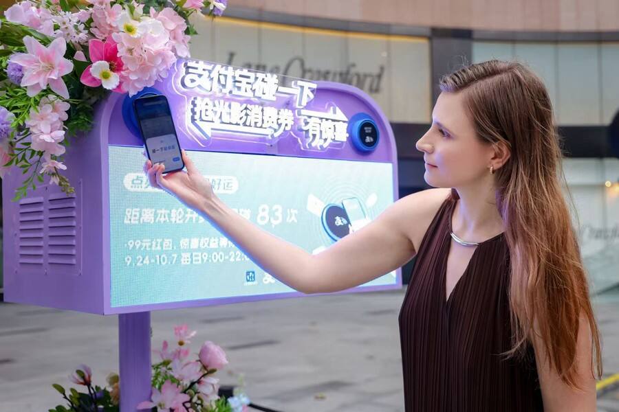 《双节消费观察：超百万人次