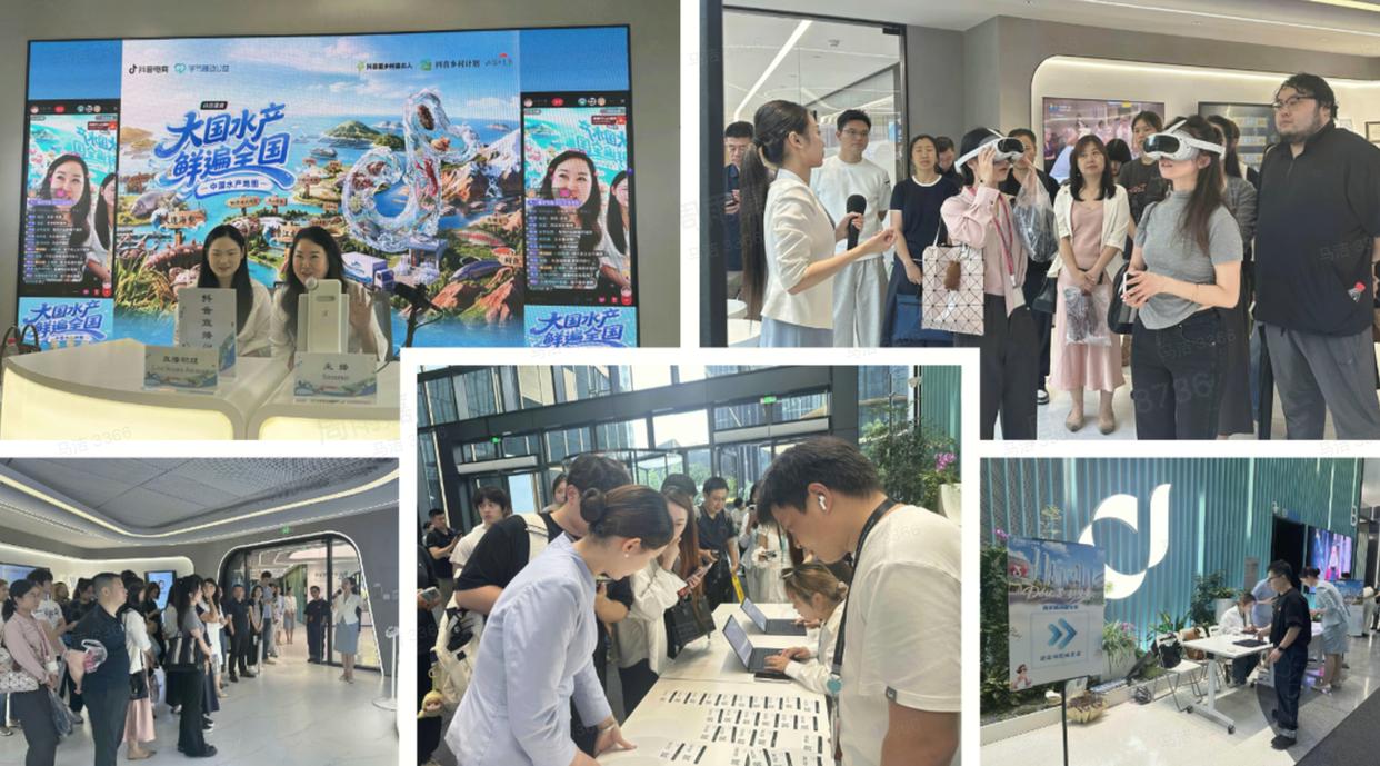 《平台牵手街道办，抖音生活服务在陆家嘴找到增长新入口》