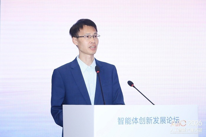 《新华三亮相2026人工智能产业大会，标准与场景双引擎赋能产业智能化》