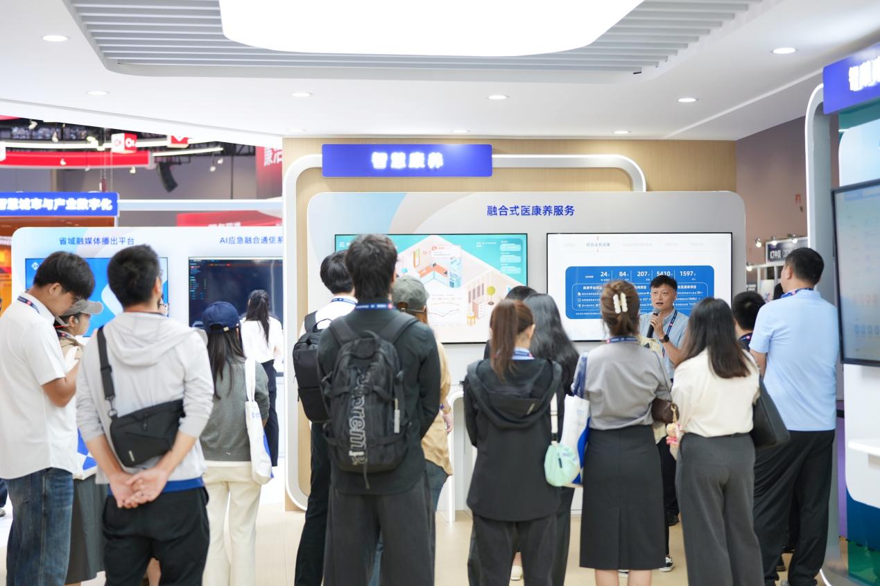 《通用技术集团精彩亮相2026年中国国际信息通信展》